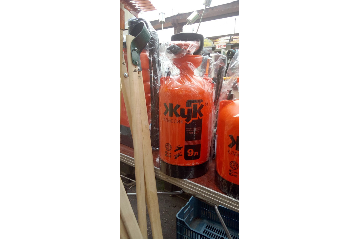 Опрыскиватель Жук Cicle ОП-207 (9л)